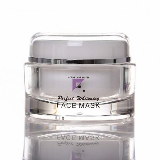 美白滋潤面膜 Perfect Whitening Face Mask