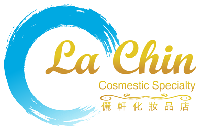 La Chin Cosmetic Specialty 儷軒美容護膚中心